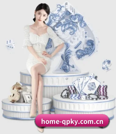 home-qpky.com.cn APP 界面